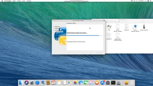 КАК УСТАНОВИТЬ PYTHON И PIP НА MAC OS HIGH SIERRA? смотреть онлайн