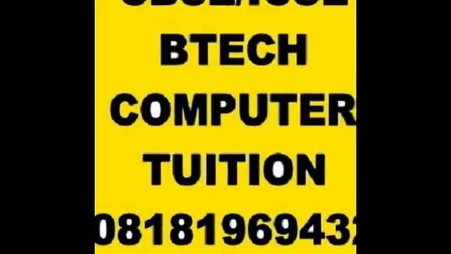 08181969432| C C++ JAVA IP PYTHON tutor-TUITION in Rajender Nagar | COMPUTER TUITION смотреть онлайн