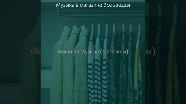 Впечатление (Малый бизнес) смотреть онлайн
