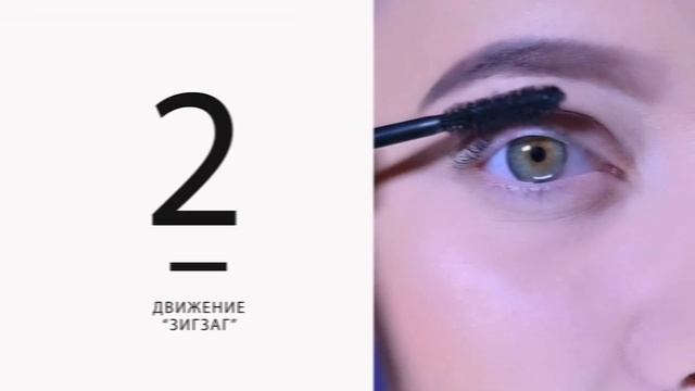LeVelUP смотреть онлайн