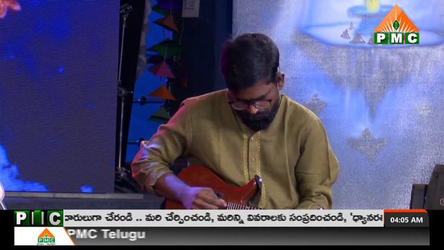 Morning Music Meditation | Patriji | PMC English смотреть онлайн