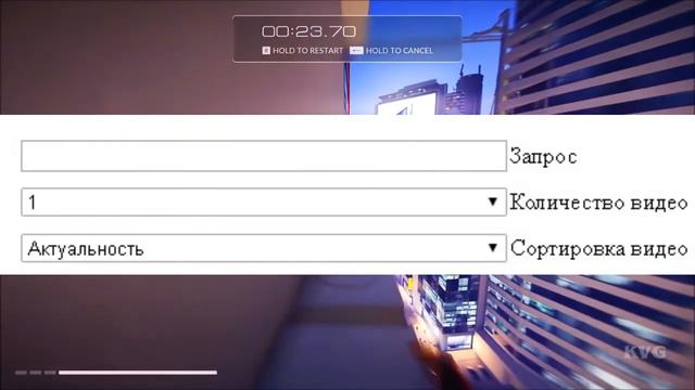ГДЕ ВЗЯТЬ ЛУЧШИЕ ТЭГИ ДЛЯ ВИДЕО!? смотреть онлайн