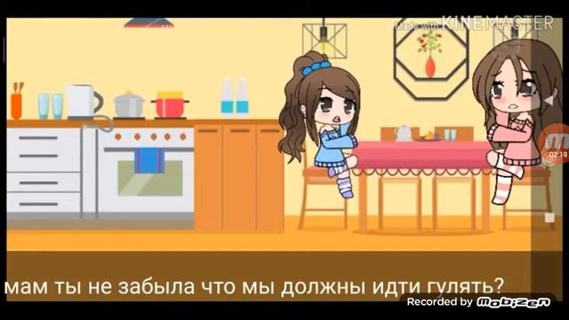 Я тебя не навижу потому что ты на меня не похожа смотреть онлайн