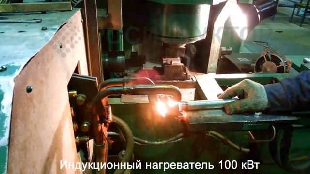 Индукционный нагреватель 100 кВт смотреть онлайн