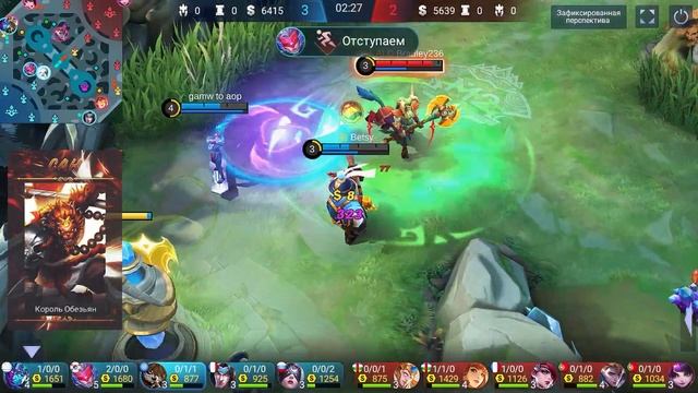 РЕЧНАЯ ДОЛИНА КАДИА | ЗЕМЛИ РАССВЕТА | MOBILE LEGENDS | ИСТОРИЯ МИРА МЛ | ЛОР МОБАЙЛ ЛЕГЕНДС смотреть онлайн