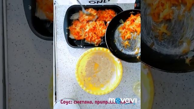 МИНТАЙ В ДУХОВКЕ ПОД ОВОЩНОЙ ШУБОЙ /РЕЦЕПТ смотреть онлайн