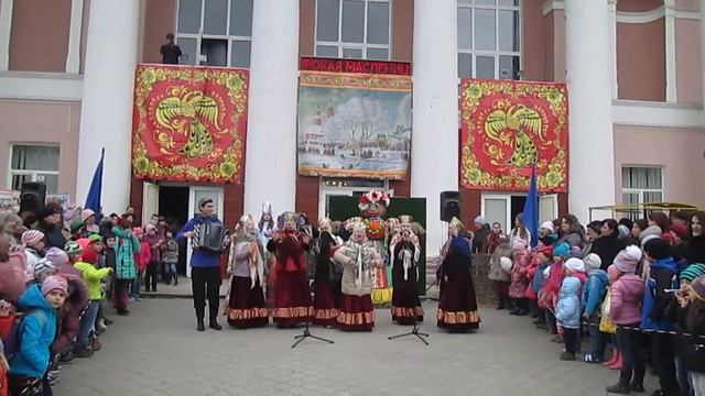 Вера,Надежда,Любовь - Ты прощай,прощай,наша Масленица! смотреть онлайн