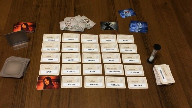 Играем в настольную игру Кодовые имена (Codenames) смотреть онлайн