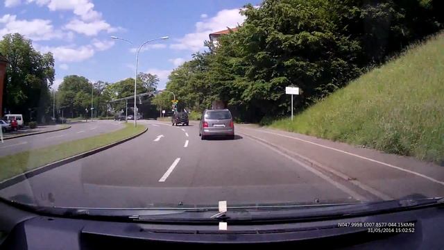 Test Video (Tag) Dashcam Carcam FULL HD DVR 1080P GPS und G-Sensor смотреть онлайн