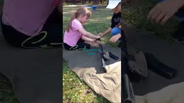 настоящаë ружьë