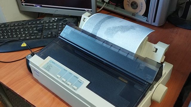 Epson LX-300
