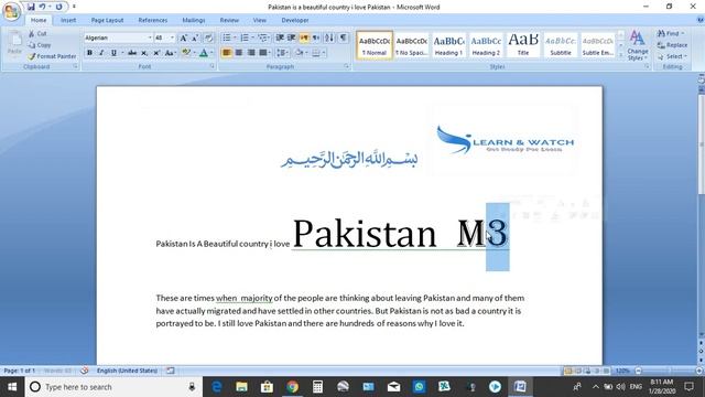 Default Font and Paragraph Settings in Microsoft Word 2007 смотреть онлайн