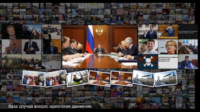 Кремль заплатит миллионы, чтобы зеленые били красных смотреть онлайн