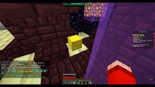 СТАЛ МИЛЛИАРДЕРОМ и ПОЛУЧИЛ ЛУЧШУЮ КИРКУ на ПРИЗОН ЭВО МАЙНКРАФТ Diamond World PRISON EVO MINECRAFT