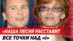 Ольга Зарубина объявила о воссоединении с Александром Малининым