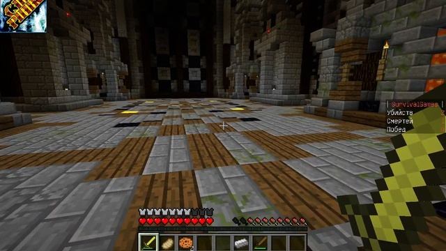 голодные игры в майнкрафт номер 1: новые друзья. Макс тащит смотреть онлайн