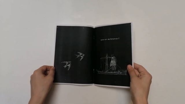 Follow me down, Анастасия Кайнеанунг смотреть онлайн