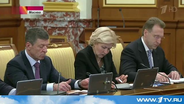 В России могут появиться многофункциональные центры по предоставлению госуслуг для бизнеса смотреть онлайн