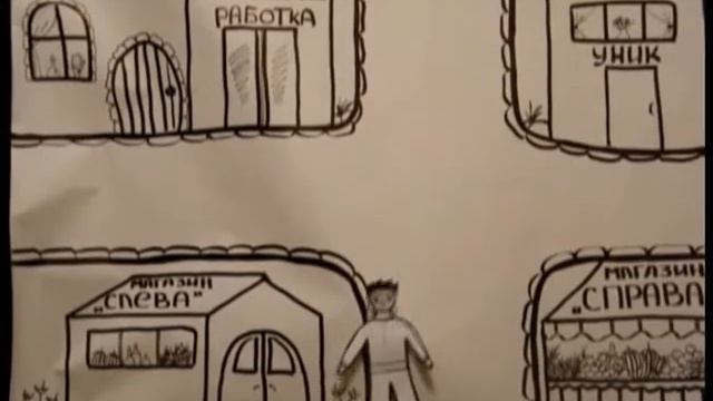 Черно-белая сказка.wmv