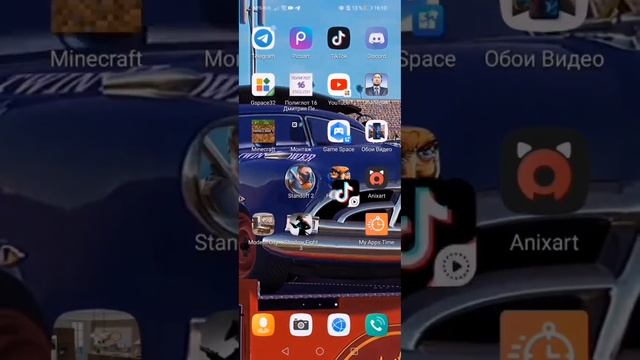 как установить обои TikTok смотреть онлайн