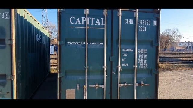 Морские контейнеры в Пензе смотреть онлайн