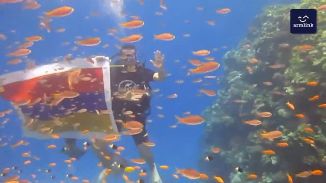 ФЛАГ АРМЕНИИ НА ДНЕ. КРАСНОГО МОРЯ смотреть онлайн
