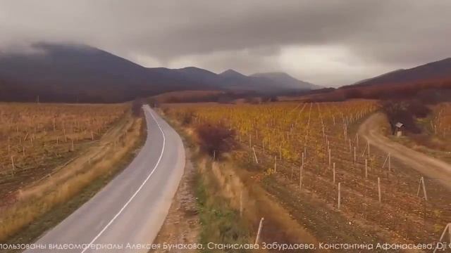 Рассказ о Судаке смотреть онлайн