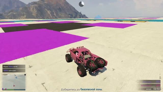 Играемся с подписчиками в GTA Online / СТРИМ смотреть онлайн