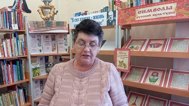 Н. Сондыкова Снег идет, читает Надежда Богданова смотреть онлайн