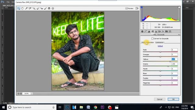 Photoshop Manipulation full tutorial by PS Visuals смотреть онлайн