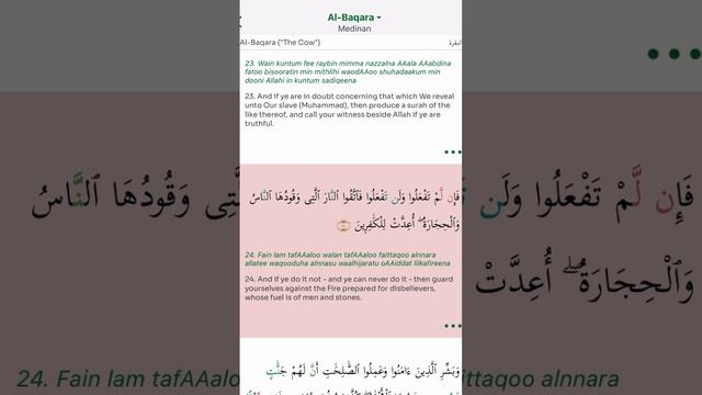 #alhamdulillah #sabahlqer #somalipeace #keşfet #islomiy #islamicscholar #whale #somaliyouth смотреть онлайн