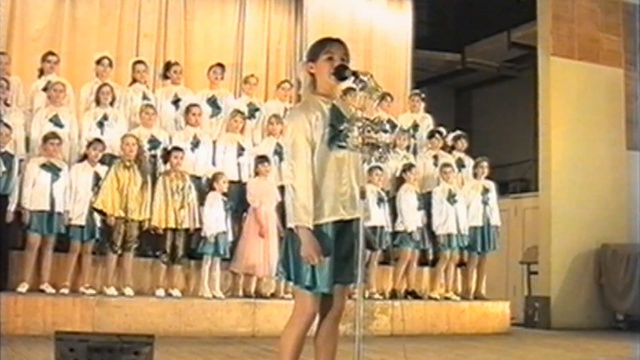 Первая любовь - Олеся Леонтьева (с концерта 1997 г.) смотреть онлайн