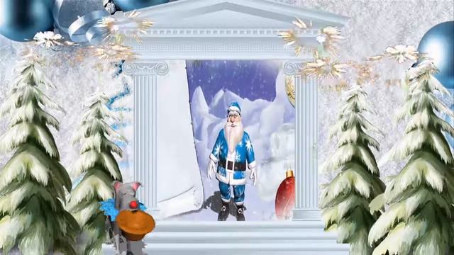 С Новым 2018 годом! смотреть онлайн