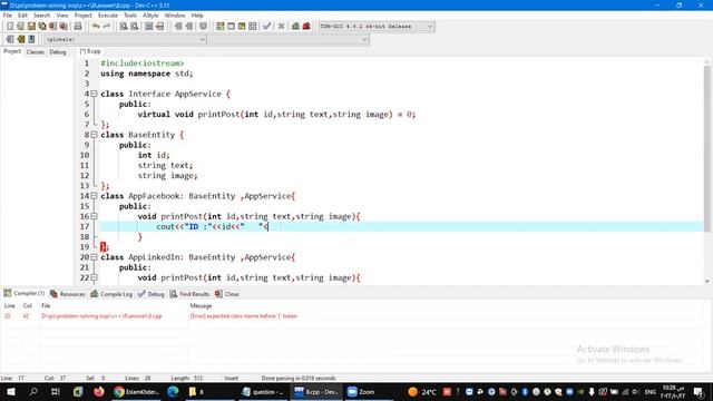 Problem 8 смотреть онлайн