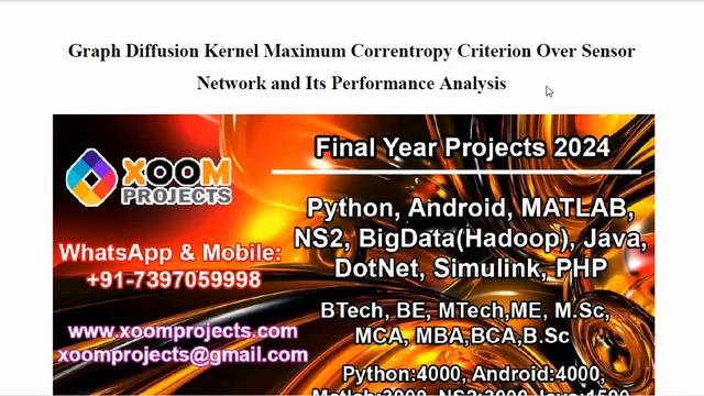 Graph Diffusion Kernel Maximum Correntropy Criterion Over Sensor Network and Its Performance смотреть онлайн