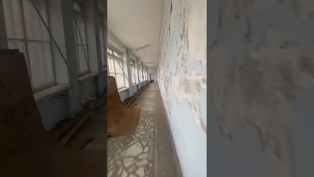Заброшенная вечерняя школа #1 смотреть онлайн