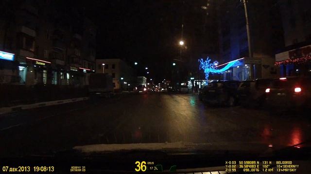 Датакам G9 смотреть онлайн