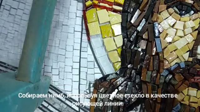 Мастер-класс. создание мозаичной иконы "Спас Нерукотворный" смотреть онлайн