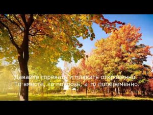 Булат Окуджава - Давайте говорить друг другу комплименты