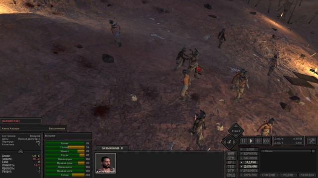 Начало истории Ханзо Хасаши. Kenshi. Часть 1.