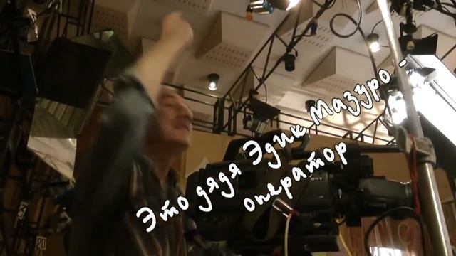 Любимые "Спокушки" смотреть онлайн