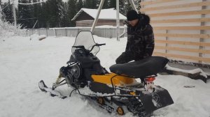 Тикси 250 люкс