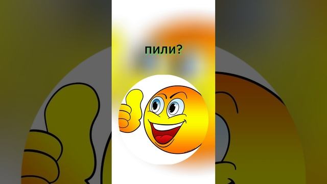 Гаишник удивил. Юмор. смотреть онлайн