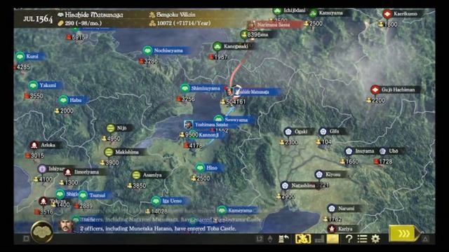 Matsunaga's Ambition: Chai Tea | FULL PLAYTHROUGH | Nobunaga's Ambition: Taishi смотреть онлайн