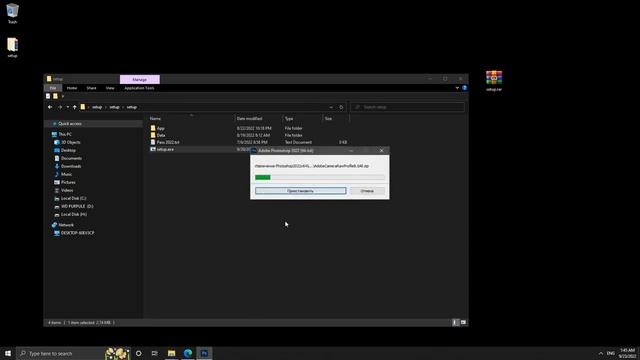 Photoshop 2022 Crack | Adobe Photoshop 2022 Free Download | Installation Tutorial смотреть онлайн