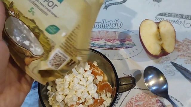 Кулинарные эксперименты