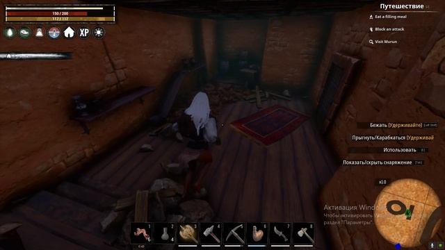 Продолжаем выживать на самом крутом сервере Conan Exile с картой Savage Wilds