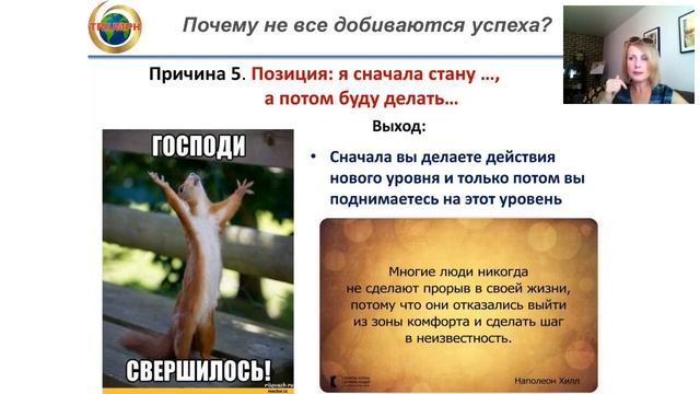 Ошибки в работе Алексеева смотреть онлайн