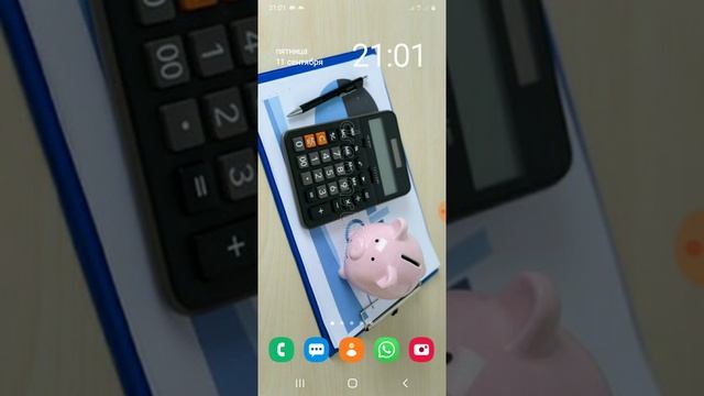 Экономия смотреть онлайн