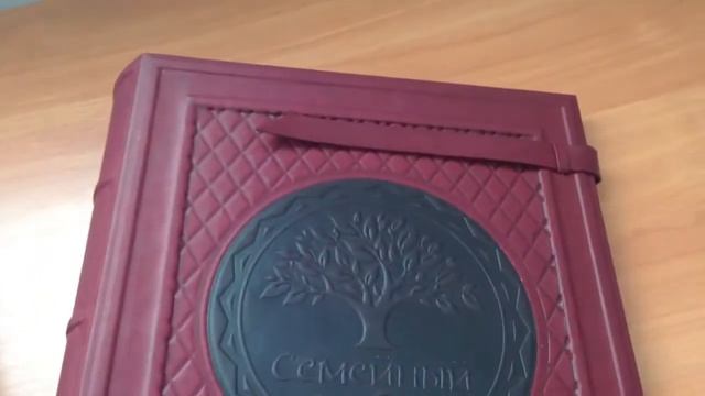 Фотоальбомы "Семейное дерево", арт. F-20-101 смотреть онлайн